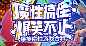 普京离京